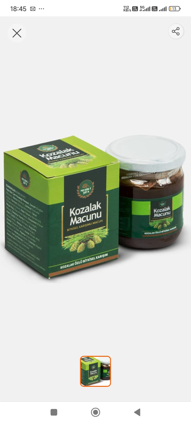 Pastă de conuri de pin – Sursă naturală de vitalitate și antioxidanți 240 gr