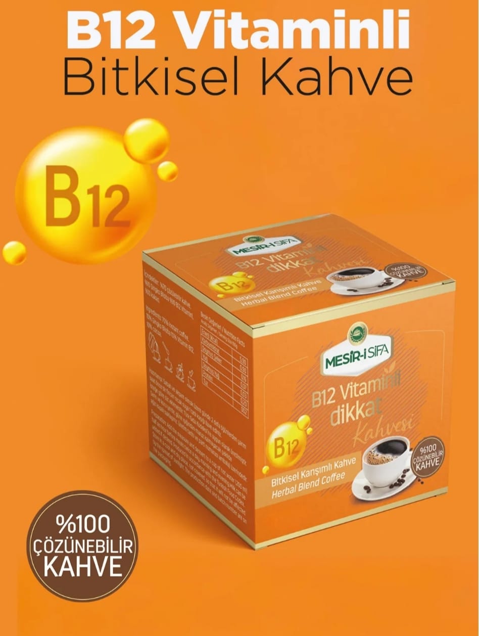 Cafea solubilă cu Vitamina B12 – Concentrare și energie mentală 75 gr