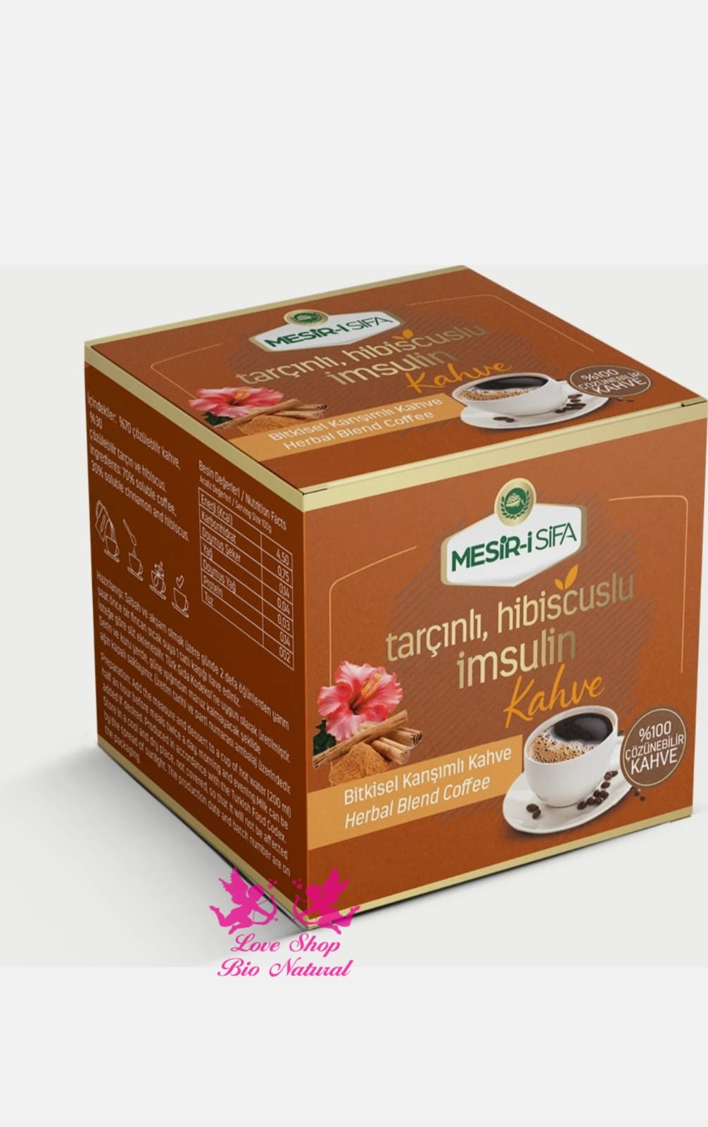 Cafea solubilă cu extract din scorțișoară, hibiscus și inulină – Aromă delicată și echilibru digestiv 75 g