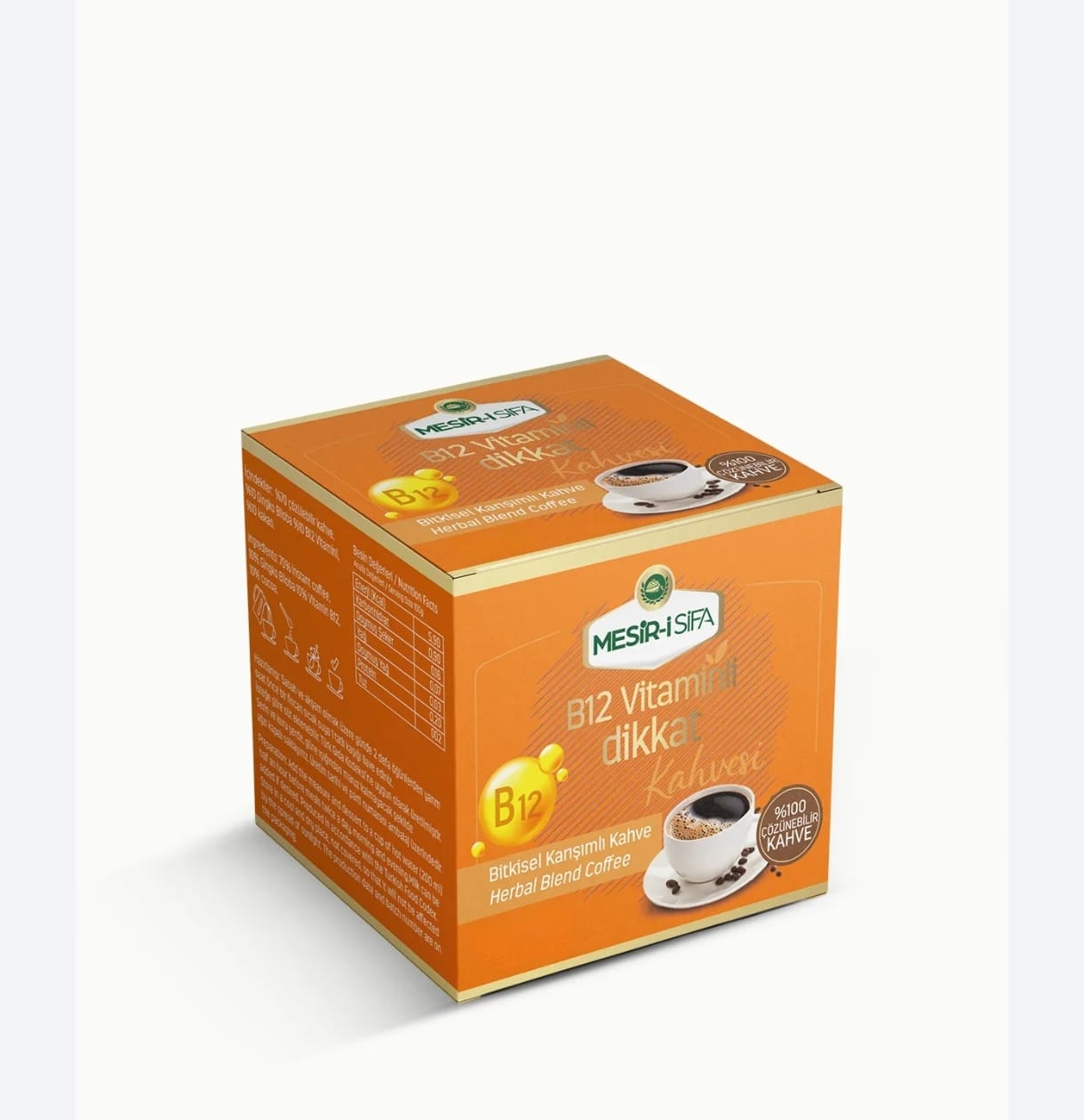 Cafea solubilă cu Vitamina B12 – Concentrare și energie mentală 75 gr