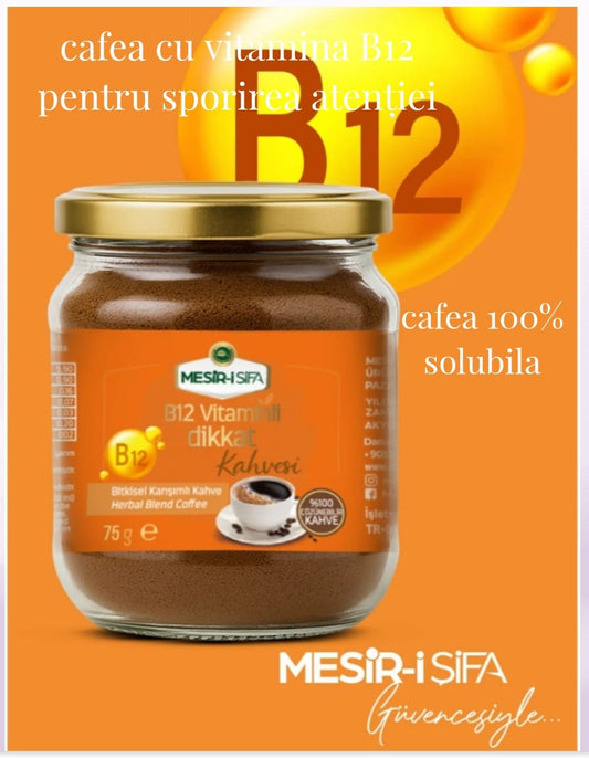 Cafea solubilă cu Vitamina B12 – Concentrare și energie mentală 75 gr