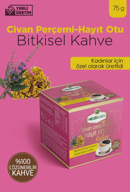 Cafea solubila cu extract din coada soricelului si arborele de cast produs special pentru femei pentru probleme intime 75gr