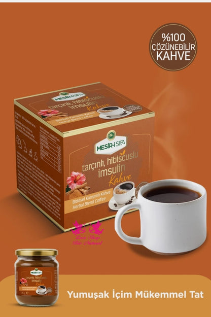 Cafea solubilă cu extract din scorțișoară, hibiscus și inulină – Aromă delicată și echilibru digestiv 75 g