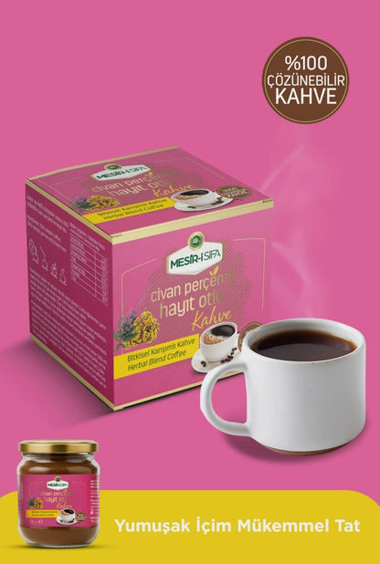Cafea solubila cu extract din coada soricelului si arborele de cast produs special pentru femei pentru probleme intime 75gr