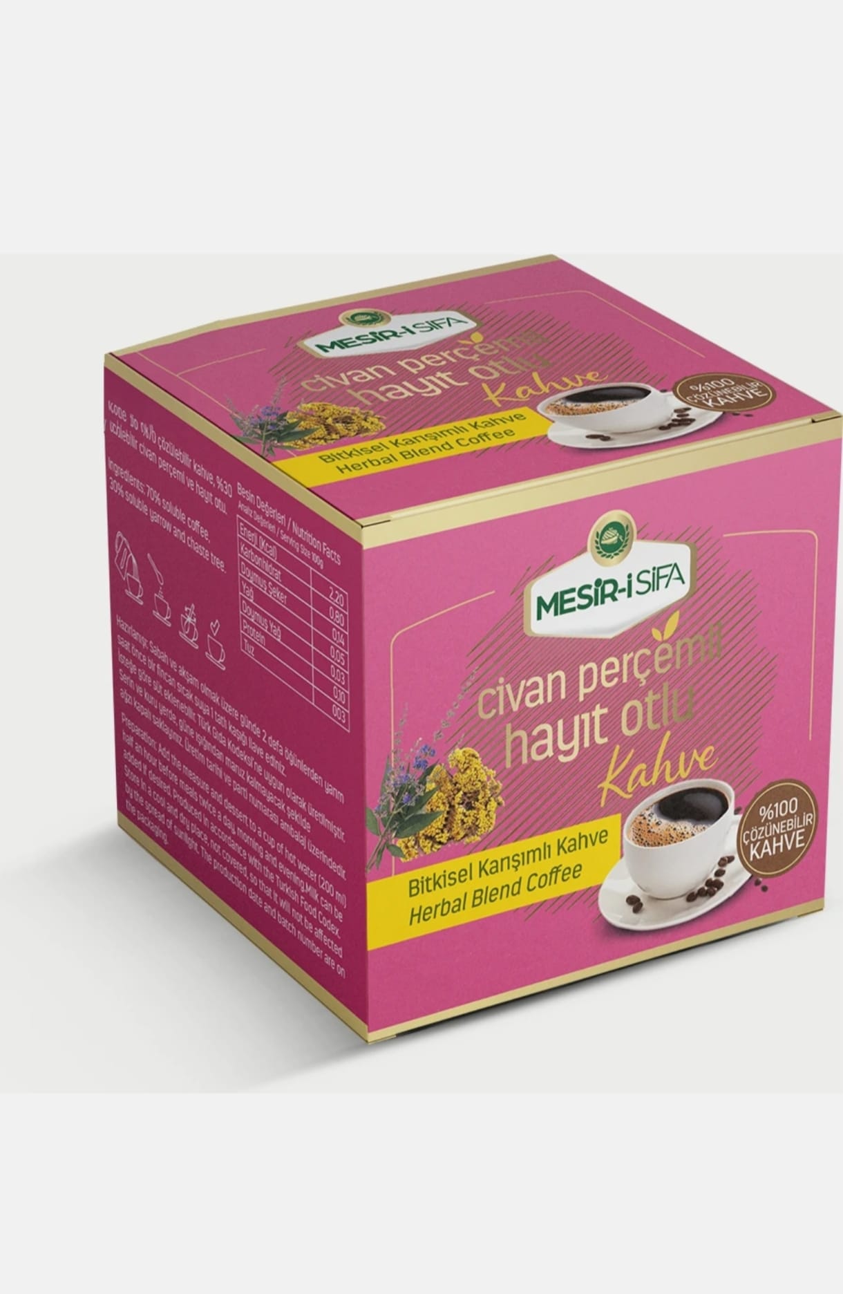Cafea solubila cu extract din coada soricelului si arborele de cast produs special pentru femei pentru probleme intime 75gr