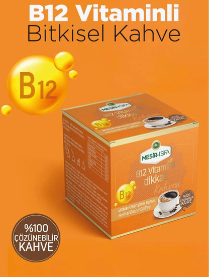 Cafea solubilă cu Vitamina B12 – Concentrare și energie mentală 75 gr