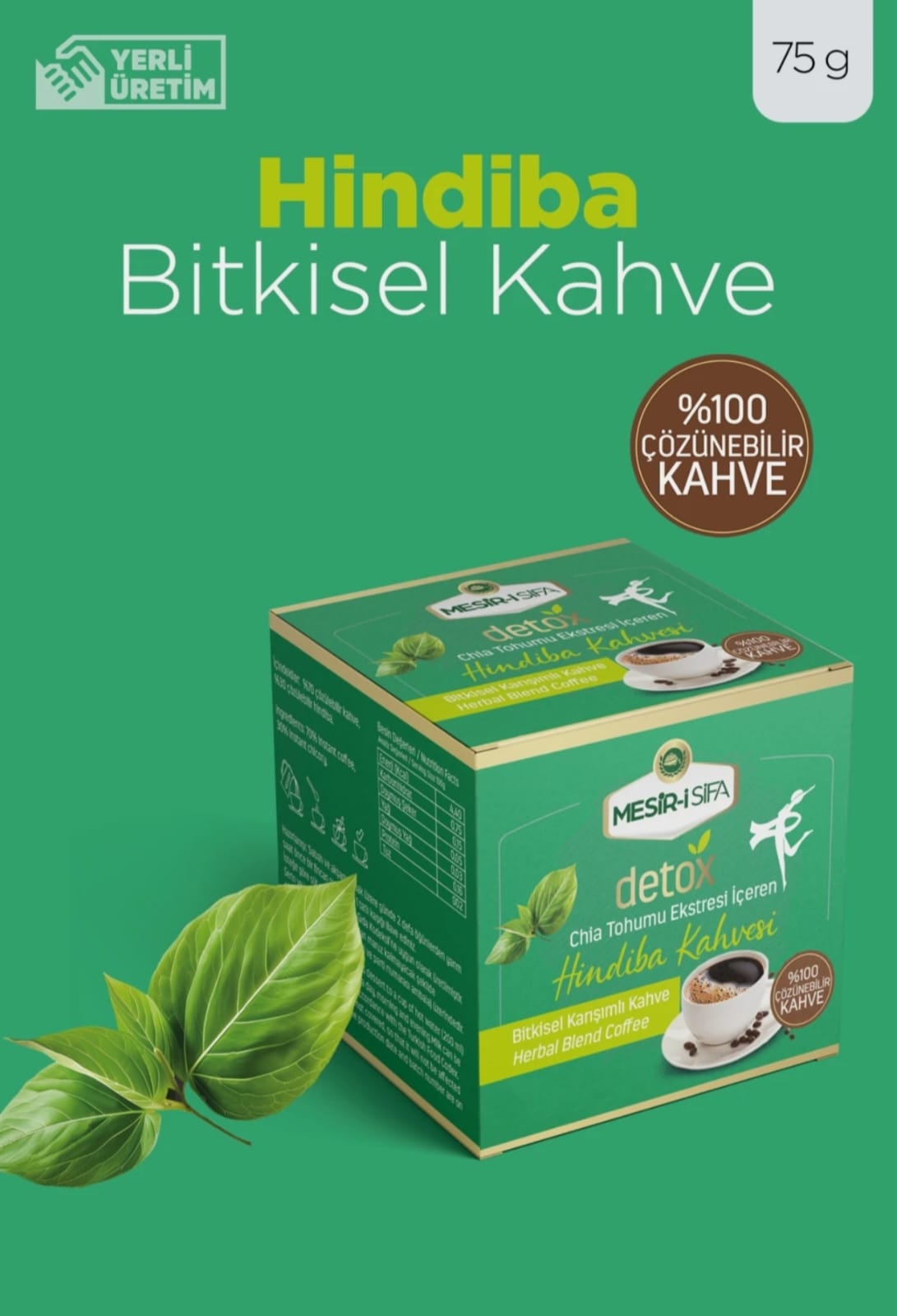 Cafea solubila de la mesiri-i-sifa, cu extract din seminte de chia și cicoare ajuta la arderea grasimilor din corp detox si antioxidant 75 gr