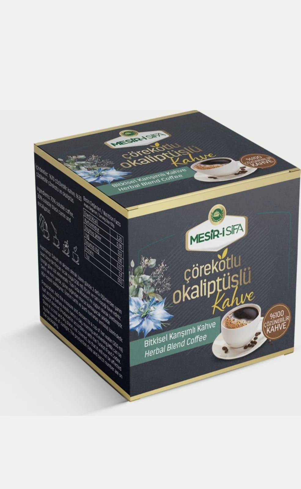 Cafea solubila cu extract din chimen negru si eukaliptus ajuta la respiratie usoara si energie naturala 75 gr