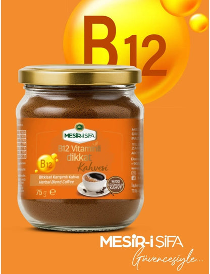 Cafea solubilă cu Vitamina B12 – Concentrare și energie mentală 75 gr