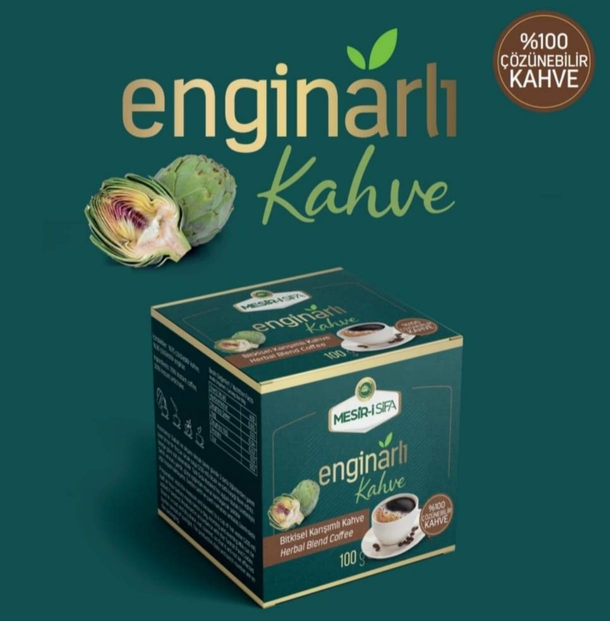 Cafea cu extract de anghinare cafea solubila solutie pentru problemele ficatului  75 g
