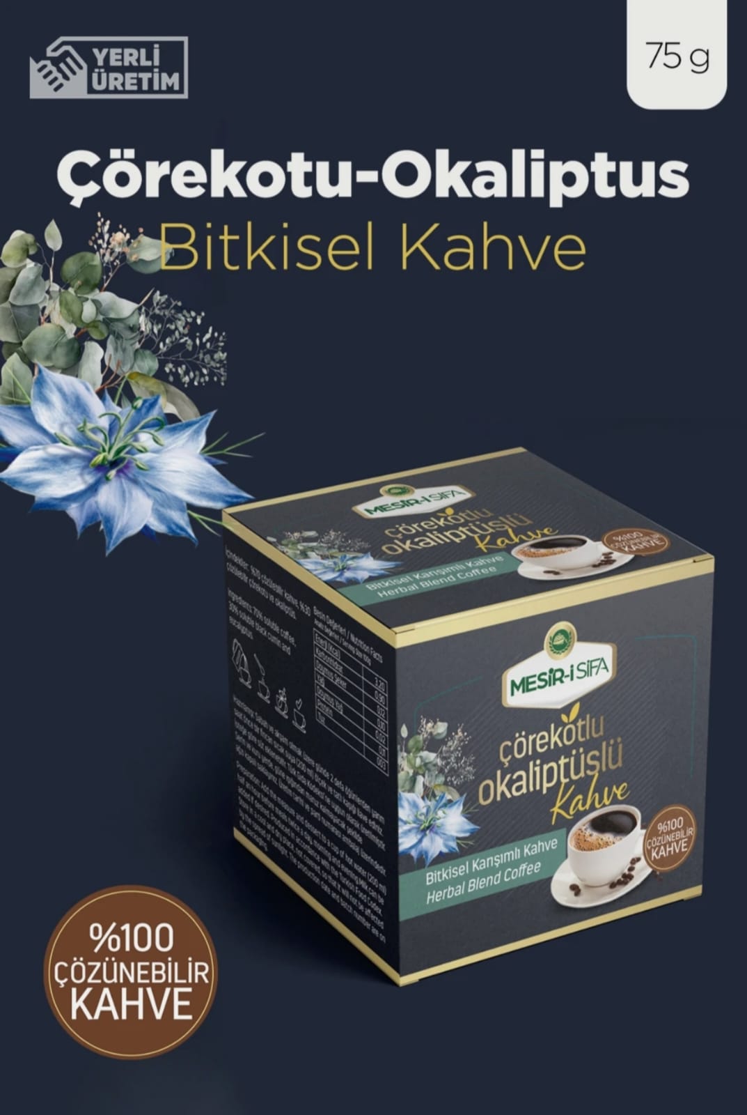 Cafea solubila cu extract din chimen negru si eukaliptus ajuta la respiratie usoara si energie naturala 75 gr