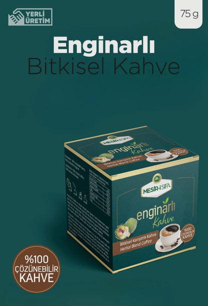 Cafea cu extract de anghinare cafea solubila solutie pentru problemele ficatului  75 g