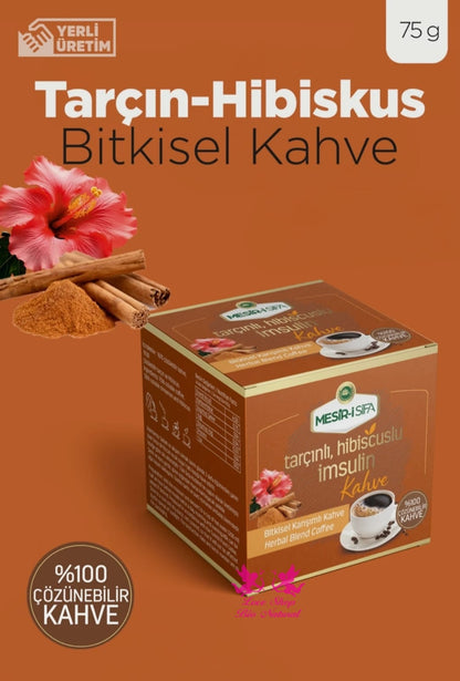 Cafea solubilă cu extract din scorțișoară, hibiscus și inulină – Aromă delicată și echilibru digestiv 75 g