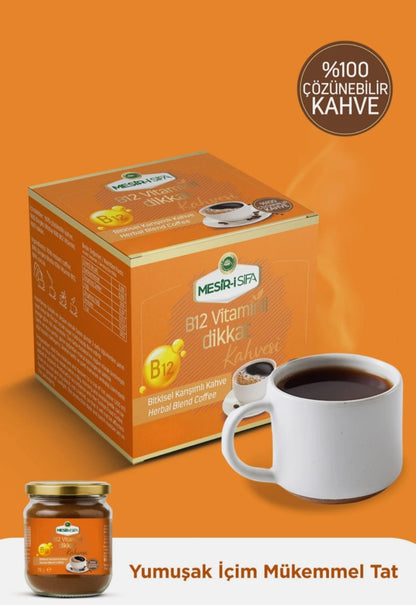 Cafea solubilă cu Vitamina B12 – Concentrare și energie mentală 75 gr